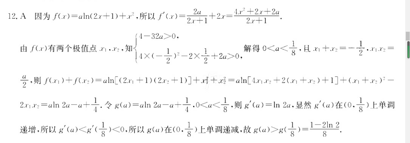 image.png@!test