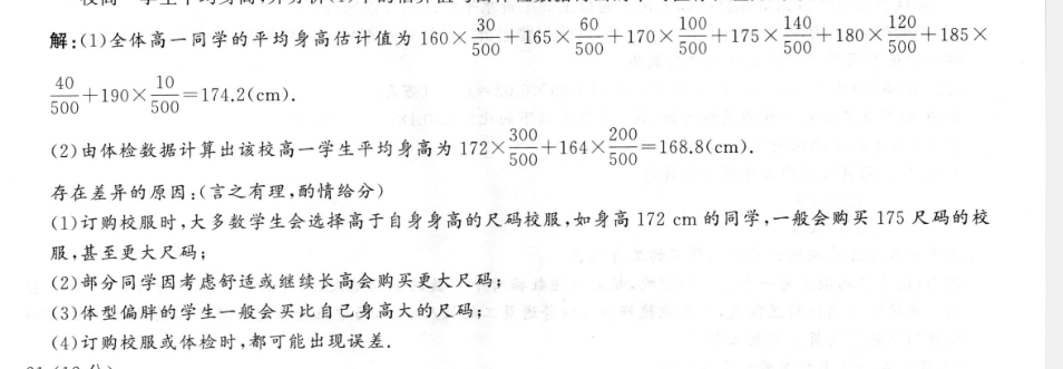 image.png@!test
