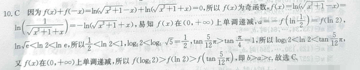 1664436164754648.png@!test image.png@!test