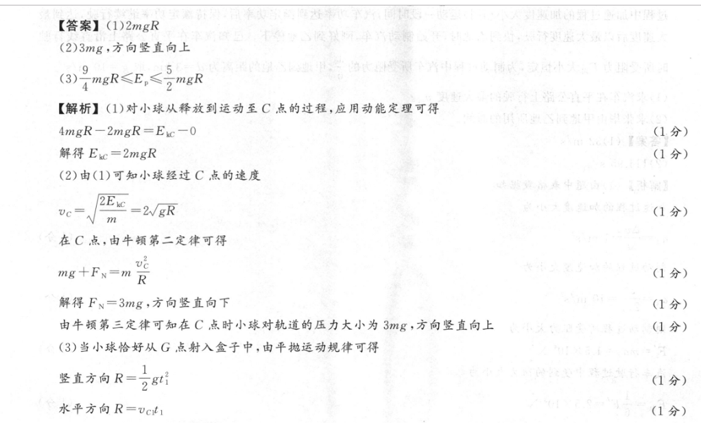 image.png@!test