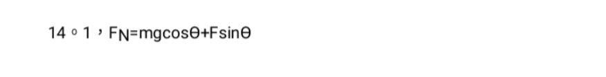 image.png@!test