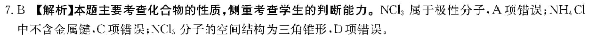 image.png@!test