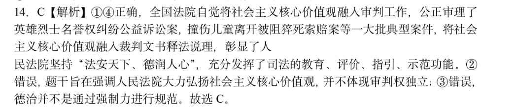 image.png@!test