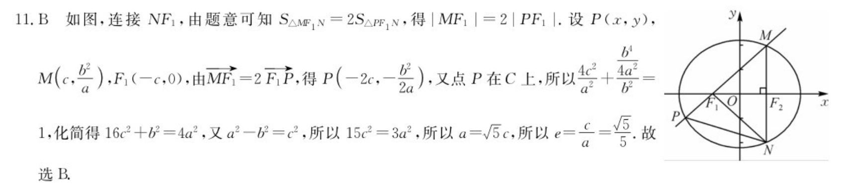 image.png@!test