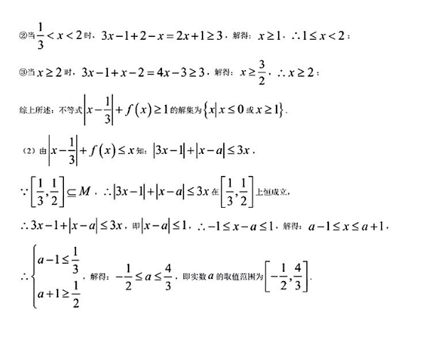 image.png@!test