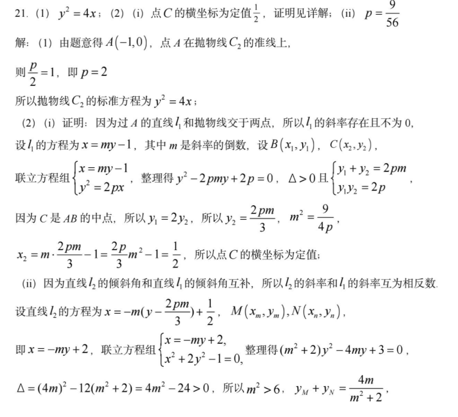 image.png@!test