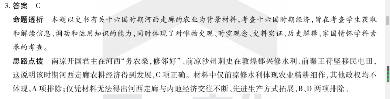 image.png@!test