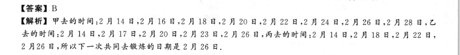 image.png@!test