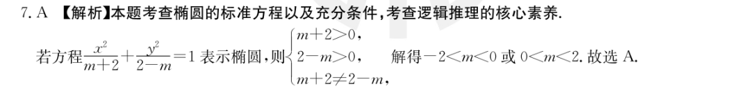 image.png@!test