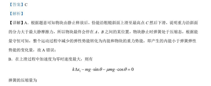 image.png@!test