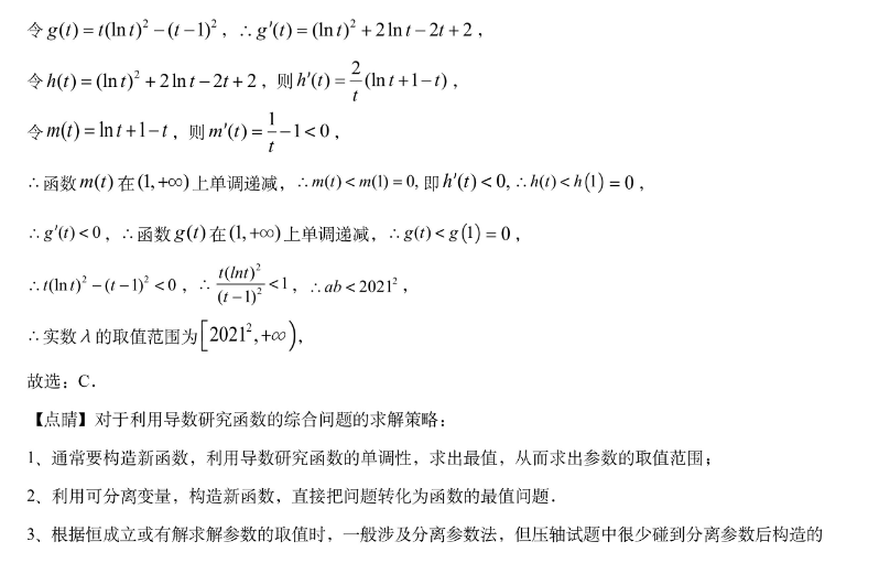image.png@!test