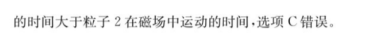 image.png@!test