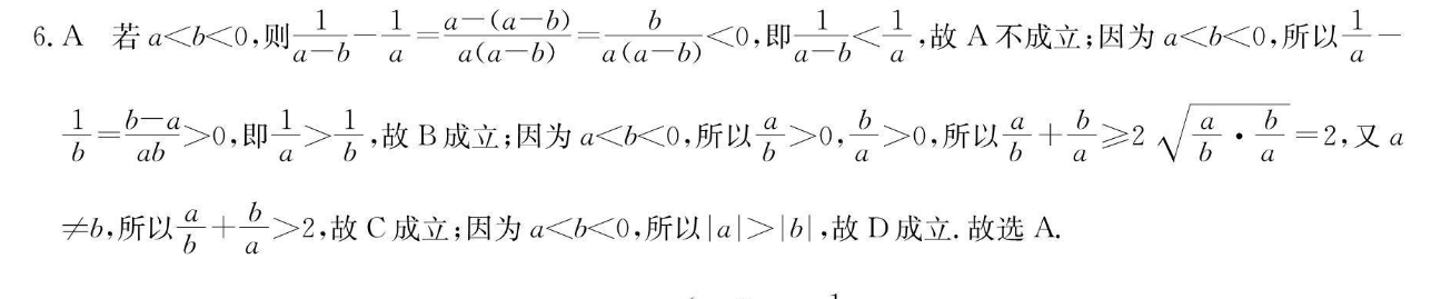 image.png@!test