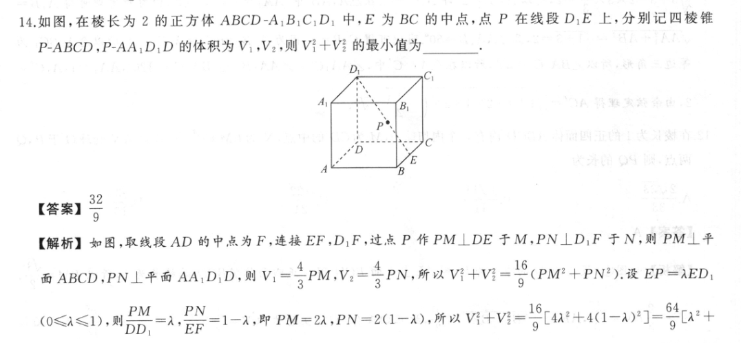 image.png@!test