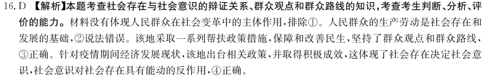 image.png@!test