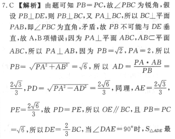 image.png@!test