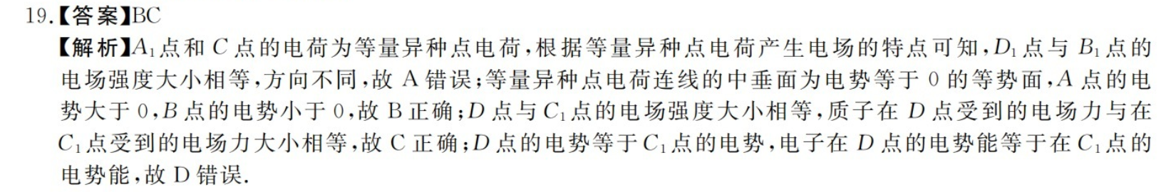 image.png@!test