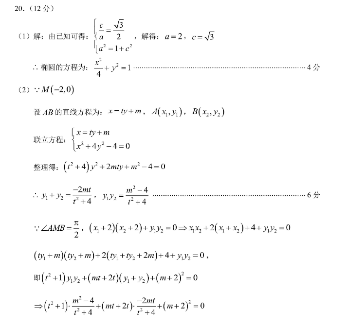 image.png@!test