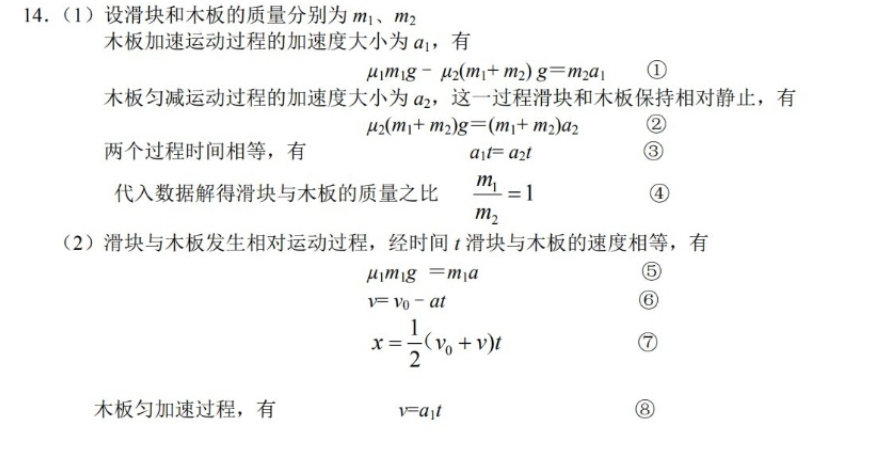 image.png@!test