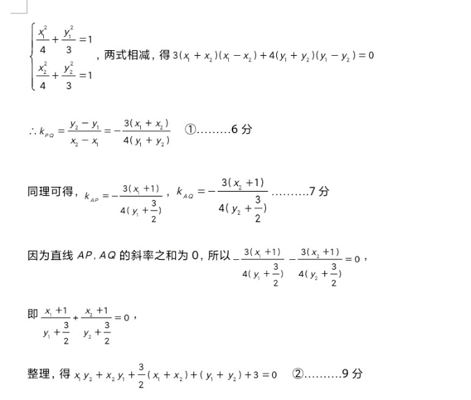 image.png@!test