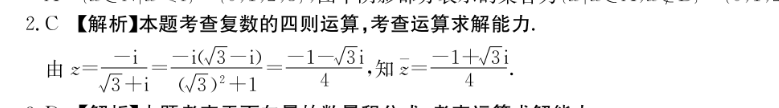 image.png@!test