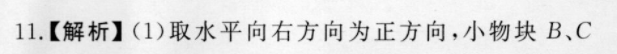 image.png@!test