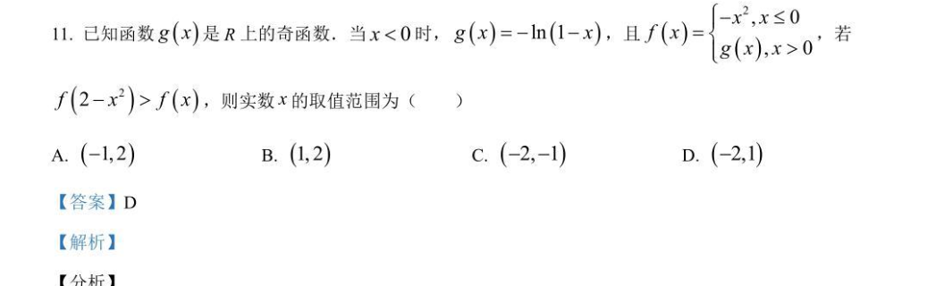 image.png@!test