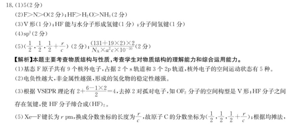 image.png@!test
