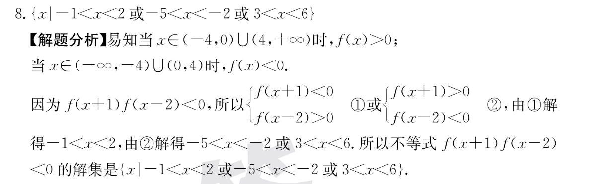 image.png@!test