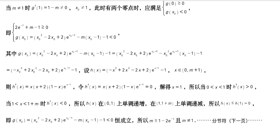 1665404411711285.png@!test image.png@!test