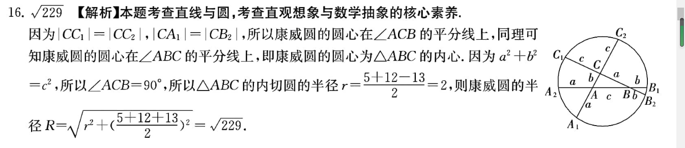 image.png@!test