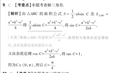 image.png@!test