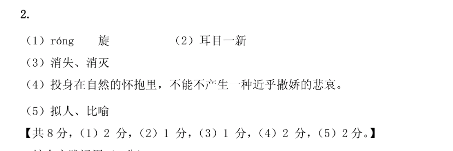 image.png@!test