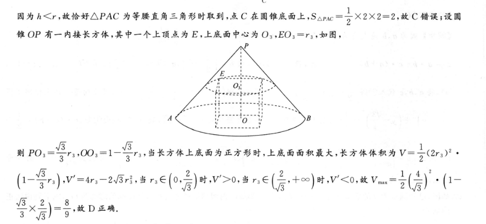 image.png@!test