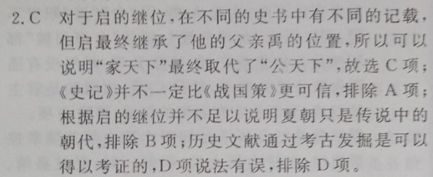 image.png@!test