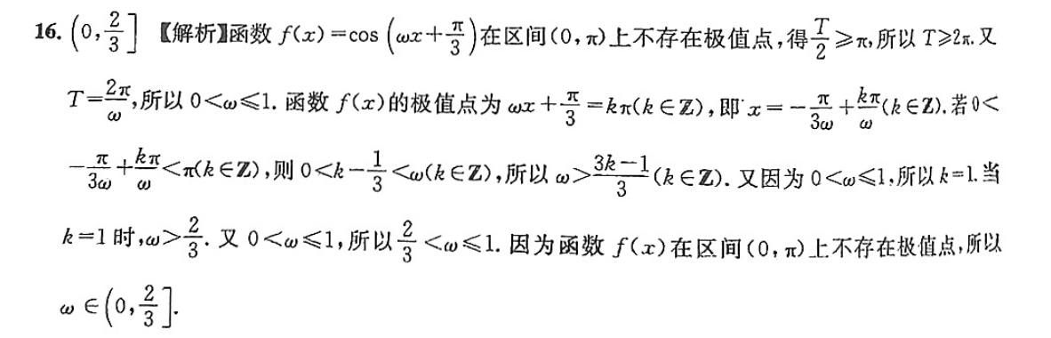 image.png@!test