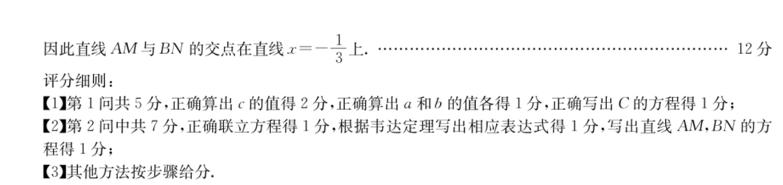 image.png@!test