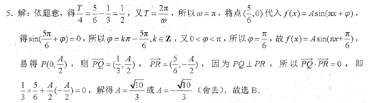 image.png@!test