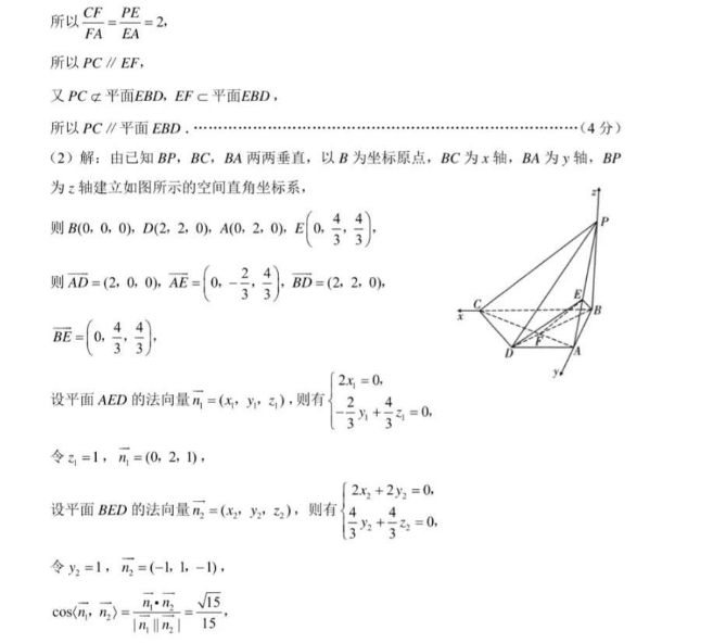 image.png@!test
