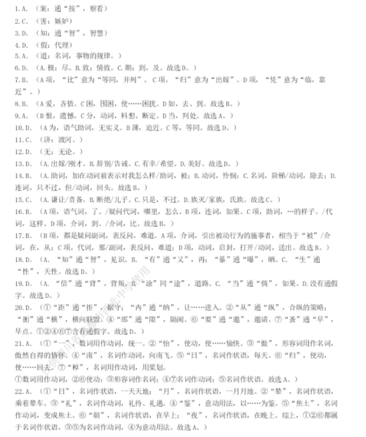 image.png@!test