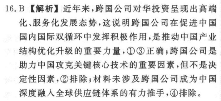 image.png@!test