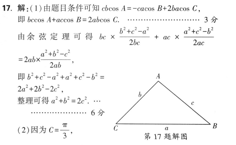 image.png@!test