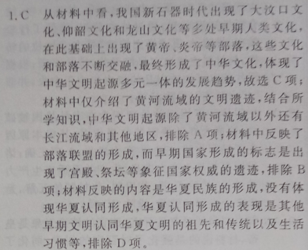 image.png@!test
