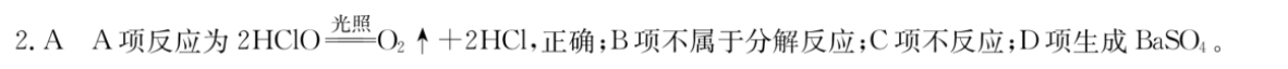 image.png@!test