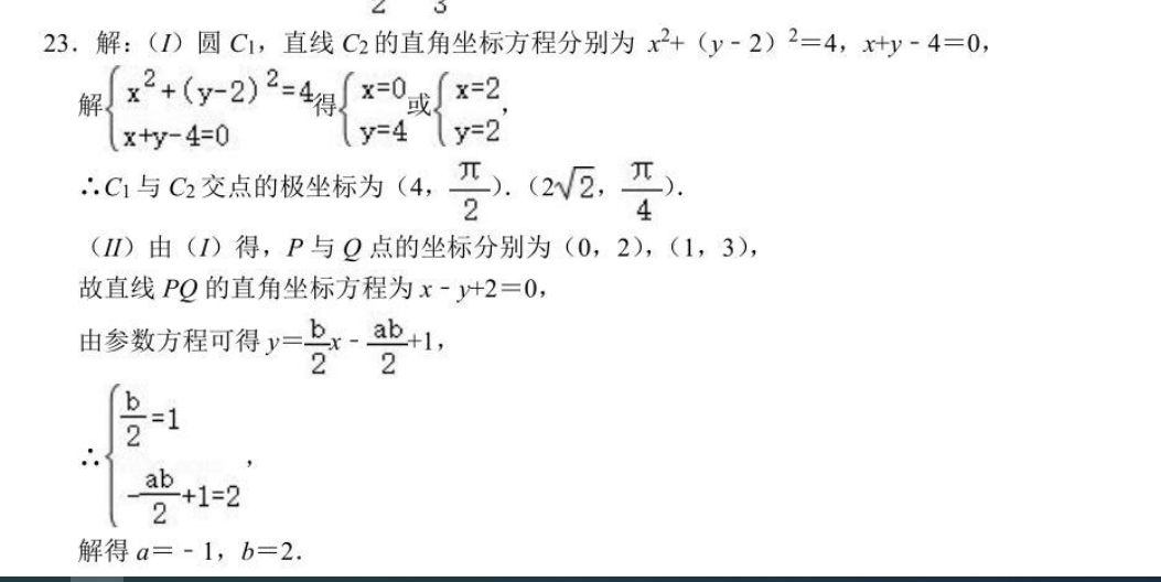 image.png@!test