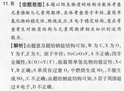 image.png@!test