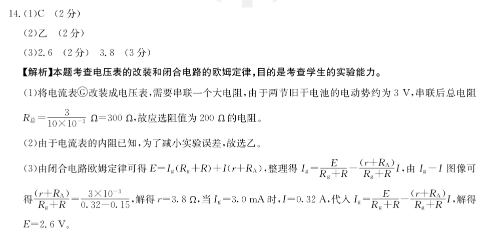 image.png@!test