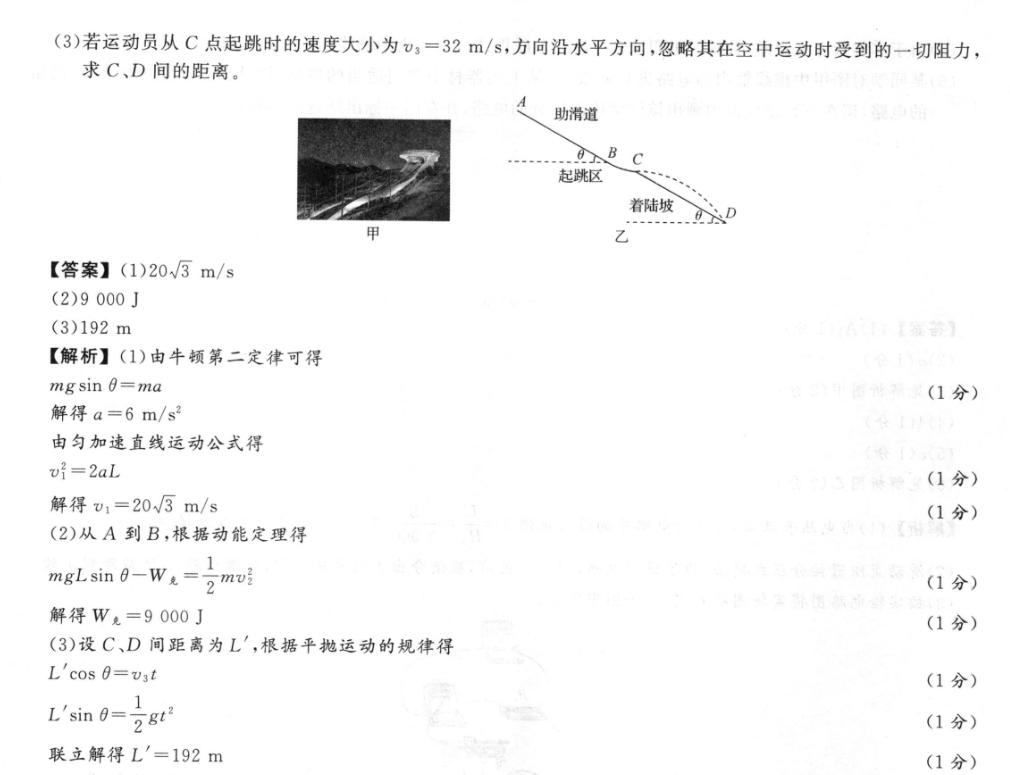 image.png@!test