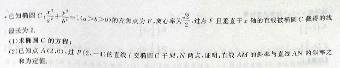image.png@!test