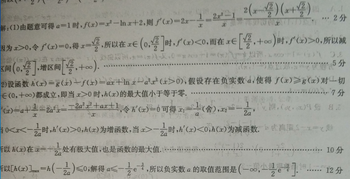 image.png@!test